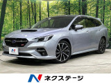 4WD サイド・バックカメラ 純正11型ナビ アイサイトコアテクノロジー