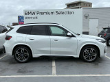 ★BMWエマージェンシーサービス:24時間、様々なトラブルの応急処置のアドバイス、出張修理やレッカー手配、お客様の交通手段やホテルの確保、そして場合によっては、その費用までをも負担するというサービスで
