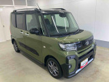 販売は岐阜県在住の方が条件になります!卸売不可