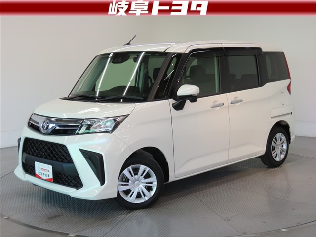 ルーミー 1.0 G