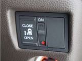 ◆片側電動スライドドア◆狭い駐車場でも乗り降りが楽々♪お子様が隣の車にドアを当ててしまう心配もございません!小さなお子様連れの方もこれで安心。