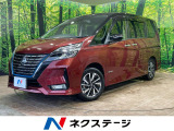 エマージェンシーブレーキ プロパイロット クリアランスソナー