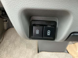 USB電源ソケット。