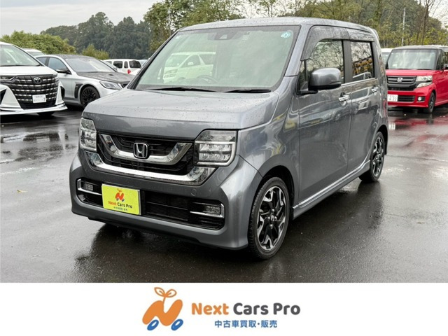 N-WGN L ターボ ホンダ センシング 純正ナビ 追従クルーズコントロール