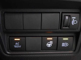 非常時やキャンプなどに役立つAC100Vコンセント付きです。