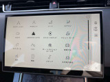 【Pivi Pro】2021年モデルより展開された新システム「Pivi Pro」は操作性が格段に向上。車輌制御システムもさらに充実。