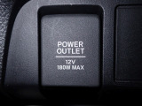 アクセサリーソケット機能付きです。消費電力120W(10A)以下のアクセサリーに、直流12Vの電源を供給します。