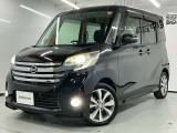 ネットで見ていてもイメージが湧かない・・・色々な会社や車がありすぎて何が良いのか分からない。そうお考えのお客様!ご相談のみでもOKです!日産サティオ湘南では中古車購入の基本をお伝えします!