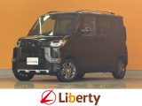 ■□■□■ 近畿・四国・四国・北陸で29店舗展開中!! お好きな車種・グレード・カラーがきっと見つかります。遠方販売不可です。ご購入可能エリアに関してはお問合せください。■□■□■