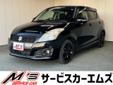 お問合せは通話料無料のフリーダイアルへお気軽にどうぞ!0078-6002-020877(携帯・PHS可)