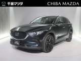 マツダ CX-5