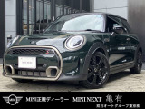 MINI専門のメカニックがドイツ本社と同様の教育・訓練を受け、360&deg;チェックリストに基づいた納車前点検を実施いたします。エンジン、トランスミッション、サスペンションはもちろんのこと、