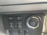 【運転席操作部】運転席から操作しやすい位置に配置されております。
