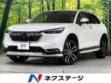 メーカー9型ナビ 全周囲カメラ アダプティブクルーズ 衝突軽減装置