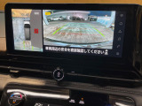 【アラウンドビューモニター】専用のカメラにより、上から見下ろしたような視点で360度クルマの周囲を確認することができます☆死角部分も確認しやすく、狭い場所での切り返しや駐車もスムーズに行えます。