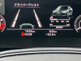 ◆認定中古車ならではのクオリティ◆Audi専任メカニックが100項目におよぶ精密な点検を実施。すべてをクリアしたAudi車だけが、手元に届けられます。Audi正規ディーラーが高品質をお約束致します。