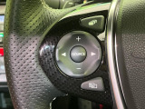 【ステアリングスイッチ】運転中、前方から目線をそらすことなく、オーディオ等の操作が可能な便利機能!安心&快適なドライブを演出してくれます♪