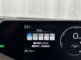 蓄積してきた技術をさらに進化させ、高機能化。新開発した先進の安全運転支援システムです。