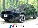 衝突軽減装置 BSM レーダークルーズ ハーフレザーシート パワーシート
