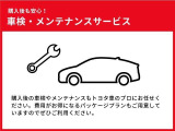 大阪トヨペットにサービス入庫のメリットです