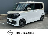 この度は数ある中古車の中から当店舗の1台を閲覧いただき、ありがとうございます!他にも画像がございますので、是非ご覧くださいませ♪