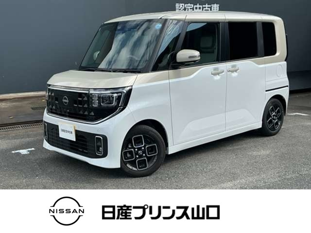 デイズ ハイウェイスターX プロパイロットエディション 