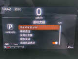 中古車を買うならまずは中古車橿原東店に遊びに来てください!