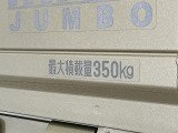 【荷台】荷物をとことん積める広々とした荷台。仕事の量が変わり、あらゆる業種で大活躍です☆