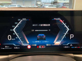 見やすいレイアウトにまとめられたインフォメーションディスプレイ。運転中に集中しながら必要な情報を把握することができます。