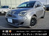 ご覧いただきありがとうございます。500eが入庫致しました。当店掲載車輌は主に認定中古車を取り扱っております。品揃え・品質・保証・価格ともにご満足いただけると思います。お気軽にお問合せ下さい。