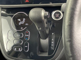 デイズルークス ハイウェイスター S アンシャンテ 助手席スライドアップシート 4WD ...
