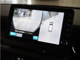 ◆フロントブラインドビュー◆車両前方に搭載したカメラで表示!発進時の安全確認にとても役立ちます。