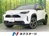 純正8型ディスプレイ バックカメラ 衝突被軽減装置 レーダークルーズ