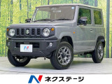 4WD セーフティサポート レーダークルーズ シートヒーター