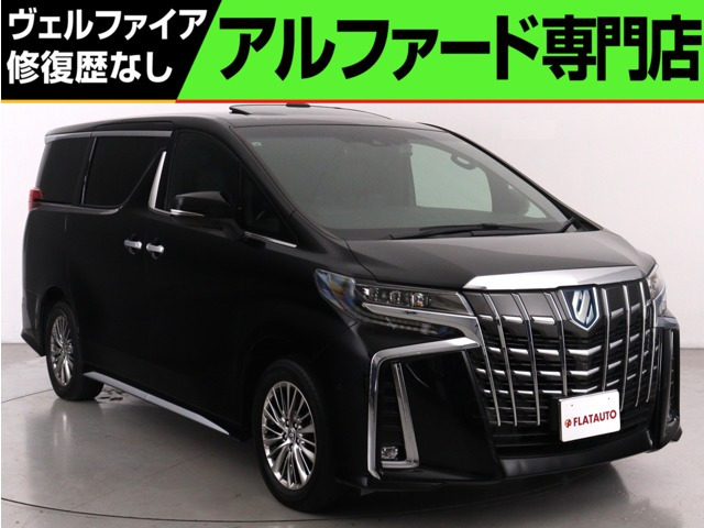 アルファード ハイブリッド 2.5 エグゼクティブ ラウンジ S E-Four 4WD (禁煙車)(3眼...