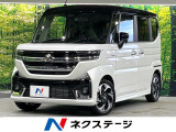 衝突軽減 純正9型ナビ 全周囲カメラ 両側電動スライド シートヒーター