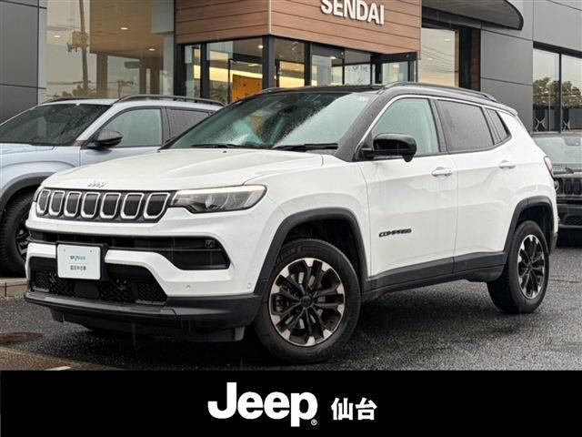 コンパス ロンジチュード 4x4 4WD 