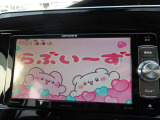 フルセグTV