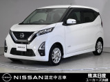 この度は当社の在庫車をご覧いただき、誠にありがとうございます。写真などでご不明な点がございましたら是非当店までお問い合わせください!