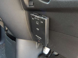 ETCが付いているので、高速道路の料金所をスムーズに通行できます。
