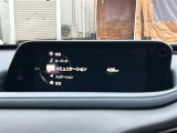 CX-30 2.0 20S プロアクティブ ツーリングセレクション 修復歴無し