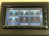 純正メモリーインターナビ付きです!CD再生、Bluetooth・ミュージックプレーヤー接続可能です!