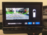 長野県、東北信エリア販売に限定しております