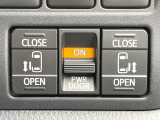 【両側パワースライドドア】スマートキーや運転席のスイッチで後席両側スライドドアの開閉が可能♪電動だから力を入れてドアを開ける必要が無く、小さなお子様でも簡単に開け閉めでき快適です♪