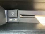 【USB】USBによる充電も可能となっております。