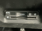 ETC付きで高速道路をノンストップ・キャッシュレスで利用出来ます!スマートインターの出入りも利用可能でとても便利です!
