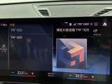 ★ご案内車両は弊社のストックヤードに保管している場合もありますので、ご来店の際は事前にご連絡頂けるとスムーズなご案内が可能です。★