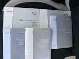 ◆◆◆取扱説明書やメンテナンスノートもしっかり完備しております。