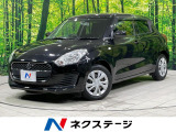 SDナビ バックカメラ 禁煙車 シートヒーター ドラレコ スマートキー