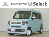 N-VAN+スタイル ファン・ターボ入荷いたしました、お気軽にお問い合わせください。当社では、お客様に安心してお車をお選びいただくため、ご購入前に現車のご確認をお願いしております。
